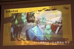 ꡼ No.030 | Flyers' Lab #4 3Dԡ١İ֥ݡȡ#ѥס褵Сפʤɤλ󤲡ˤ3Dɽ