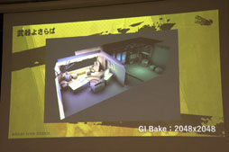 ꡼ No.032 | Flyers' Lab #4 3Dԡ١İ֥ݡȡ#ѥס褵Сפʤɤλ󤲡ˤ3Dɽ