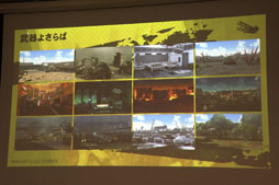 ꡼ No.033 | Flyers' Lab #4 3Dԡ١İ֥ݡȡ#ѥס褵Сפʤɤλ󤲡ˤ3Dɽ