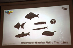 ꡼ No.045 | Flyers' Lab #4 3Dԡ١İ֥ݡȡ#ѥס褵Сפʤɤλ󤲡ˤ3Dɽ