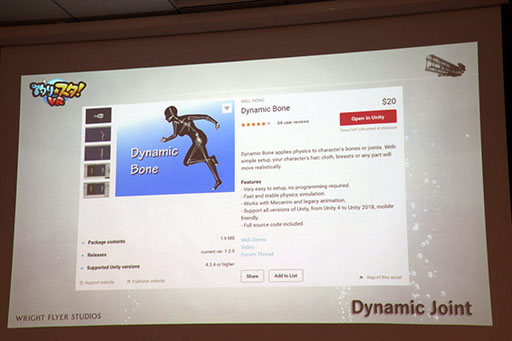 ꡼ No.052 | Flyers' Lab #4 3Dԡ١İ֥ݡȡ#ѥס褵Сפʤɤλ󤲡ˤ3Dɽ