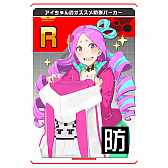 画像ギャラリー No.004のサムネイル画像 / 「#コンパス」に新ヒーロー「メグメグ」が登場。出現率がアップするガチャイベントも