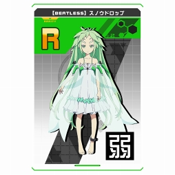 画像ギャラリー No.003のサムネイル画像 / 「#コンパス」,TVアニメ「BEATLESS ビートレス」とのコラボイベントを開始