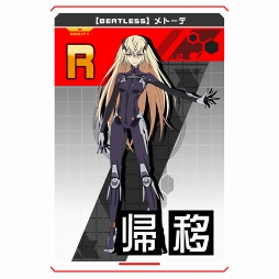 画像ギャラリー No.004のサムネイル画像 / 「#コンパス」,TVアニメ「BEATLESS ビートレス」とのコラボイベントを開始