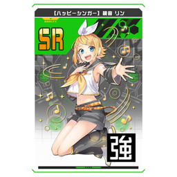 画像ギャラリー No.012のサムネイル画像 / 「#コンパス」に新ヒーローとして鏡音リン・レンが参戦。コラボカードも登場