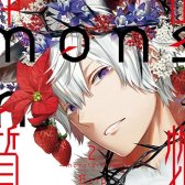 画像ギャラリー No.006のサムネイル画像 / ライブイベント「#コンパス ライブアリーナ」，DJ・八王子Pなど追加出演者の情報を公開