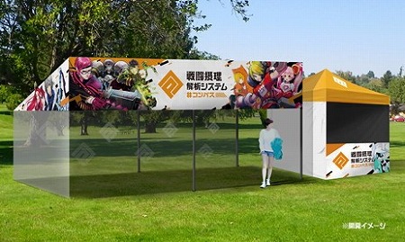 ꡼ No.001Υͥ / #ѥס˥˥ĮĤߥƥȤ֤