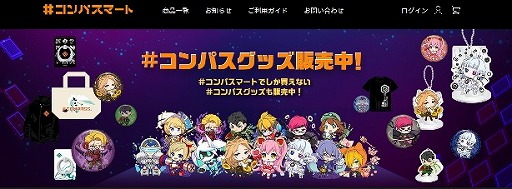 ꡼ No.007Υͥ / #ѥס˥˥ĮĤߥƥȤ֤