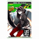 画像ギャラリー No.014のサムネイル画像 / 「#コンパス」,“殺戮の天使”とのコラボイベントが開始