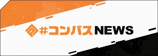 ꡼ No.008Υͥ / #ѥסॷ祦2018νŸ󤬸