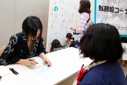 画像ギャラリー No.008のサムネイル画像 / 「#コンパス」初のライブイベント「#コンパス ライブアリーナ」公式レポートを公開