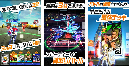 ���������꡼ No.001�Υ���ͥ������ / ��#����ѥ��פΥ���ܥ��ե�������4�ԻԤǳ��š�ͽ��ǥ������������館��