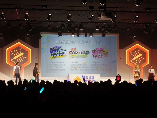 ꡼ No.010 | ֡ѥե 2nd ANNIVERSARYפǸ줿ݡȡꥢ륤٥ȷײ䡤Υҡʤɤ餫