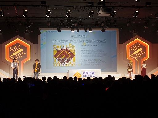 ꡼ No.012 | ֡ѥե 2nd ANNIVERSARYפǸ줿ݡȡꥢ륤٥ȷײ䡤Υҡʤɤ餫