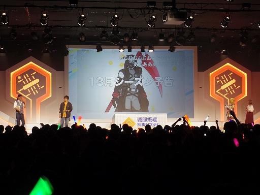 ꡼ No.015 | ֡ѥե 2nd ANNIVERSARYפǸ줿ݡȡꥢ륤٥ȷײ䡤Υҡʤɤ餫