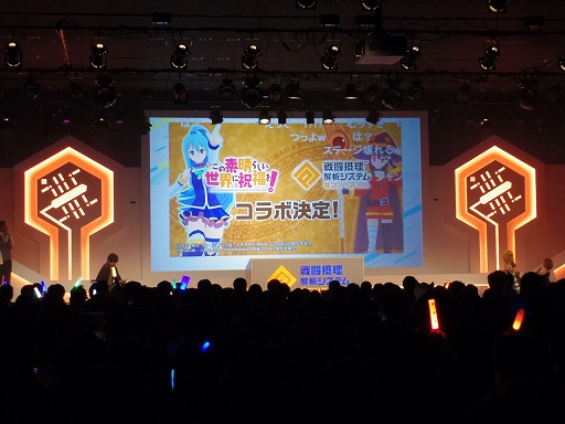 ꡼ No.021 | ֡ѥե 2nd ANNIVERSARYפǸ줿ݡȡꥢ륤٥ȷײ䡤Υҡʤɤ餫