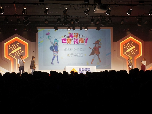 ꡼ No.022 | ֡ѥե 2nd ANNIVERSARYפǸ줿ݡȡꥢ륤٥ȷײ䡤Υҡʤɤ餫