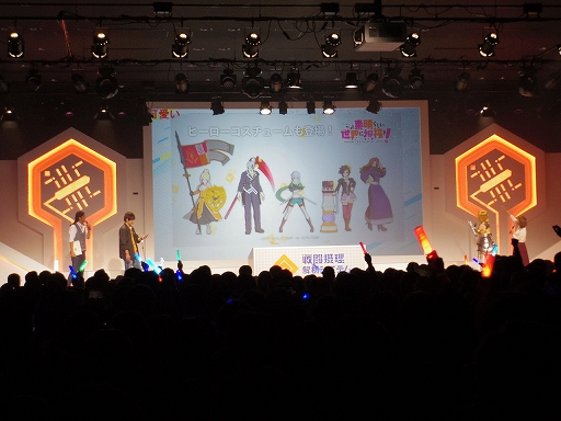 ꡼ No.024 | ֡ѥե 2nd ANNIVERSARYפǸ줿ݡȡꥢ륤٥ȷײ䡤Υҡʤɤ餫