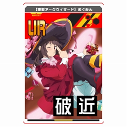 ���������꡼ No.014�Υ���ͥ������ / ��#����ѥ��ס�TV���˥�֤��������餷�������˽�ʡ�򡪡ץ���ܤ���������