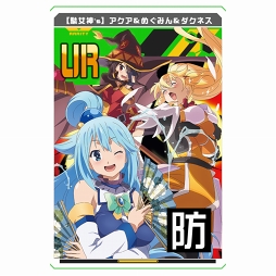 ���������꡼ No.015�Υ���ͥ������ / ��#����ѥ��ס�TV���˥�֤��������餷�������˽�ʡ�򡪡ץ���ܤ���������