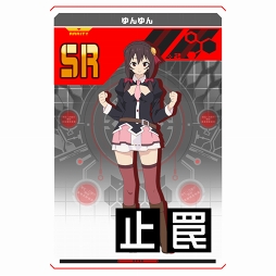 ���������꡼ No.017�Υ���ͥ������ / ��#����ѥ��ס�TV���˥�֤��������餷�������˽�ʡ�򡪡ץ���ܤ���������