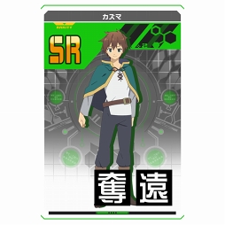 ���������꡼ No.019�Υ���ͥ������ / ��#����ѥ��ס�TV���˥�֤��������餷�������˽�ʡ�򡪡ץ���ܤ���������