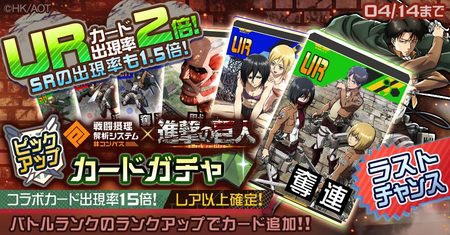 ���������꡼ No.009�Υ���ͥ������ / ��#����ѥ��פȡֿʷ�ε�͡פΥ���ܥ��٥�Ȥ�������������