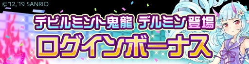 ���������꡼ No.004�Υ���ͥ������ / ��#����ѥ��ס����ҡ������ȥǥӥ�ߥ�ȵ�ζ �ǥ�ߥ�ɤ��о줹�뵭ǰ���٥�Ȥ�����