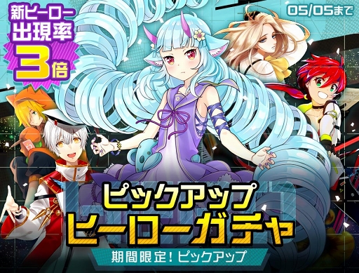 ���������꡼ No.005�Υ���ͥ������ / ��#����ѥ��ס����ҡ������ȥǥӥ�ߥ�ȵ�ζ �ǥ�ߥ�ɤ��о줹�뵭ǰ���٥�Ȥ�����