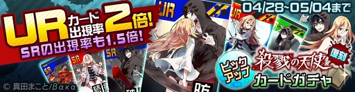 ���������꡼ No.008�Υ���ͥ������ / ��#����ѥ��ס����ҡ������ȥǥӥ�ߥ�ȵ�ζ �ǥ�ߥ�ɤ��о줹�뵭ǰ���٥�Ȥ�����