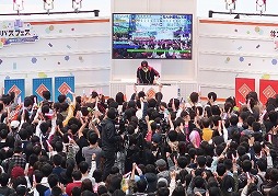 ꡼ No.006Υͥ / #ѥե Х20192512˻ڤǳš̾ŲͻҤ