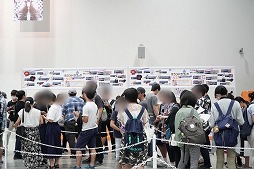 画像ギャラリー No.004のサムネイル画像 / 「#コンパスフェス 街キャラバン2019」,高崎会場の公式レポートが公開に