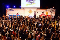 画像ギャラリー No.006のサムネイル画像 / 「#コンパスフェス 街キャラバン 2019」,福岡会場の公式レポートが公開