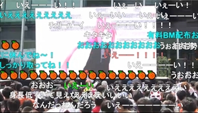 ���������꡼ No.002�Υ���ͥ������ / ��#����ѥ��ե��� �������Х�2019�ס������θ�����ݡ��Ȥ�����