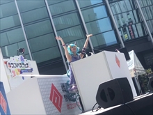 ���������꡼ No.003�Υ���ͥ������ / ��#����ѥ��ե��� �������Х�2019�ס������θ�����ݡ��Ȥ�����