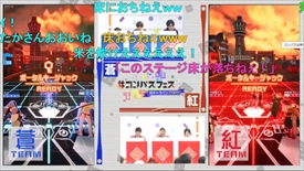 ���������꡼ No.004�Υ���ͥ������ / ��#����ѥ��ե��� �������Х�2019�ס������θ�����ݡ��Ȥ�����