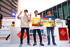 ���������꡼ No.009�Υ���ͥ������ / ��#����ѥ��ե��� �������Х�2019�ס������θ�����ݡ��Ȥ�����