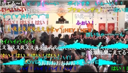 ���������꡼ No.010�Υ���ͥ������ / ��#����ѥ��ե��� �������Х�2019�ס������θ�����ݡ��Ȥ�����