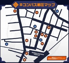 画像ギャラリー No.007のサムネイル画像 / 「#コンパスフェス 3rd ANNIVERSARY」開催やグッズなどの最新情報が公開に