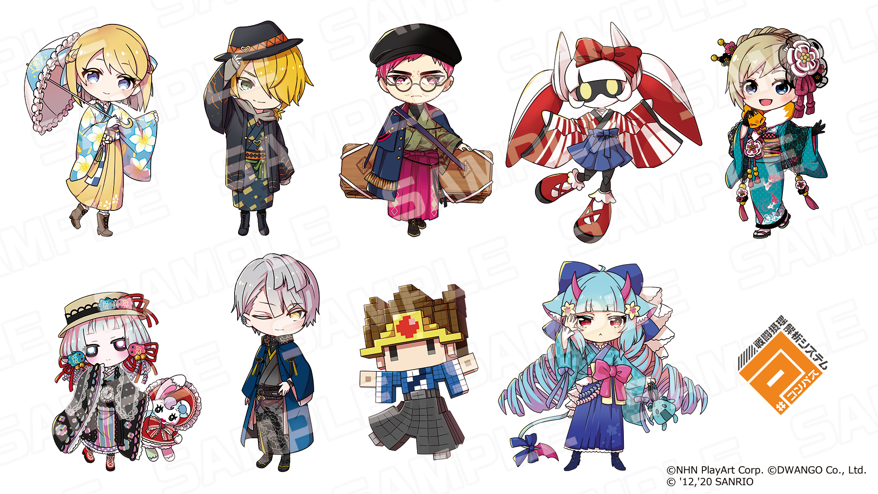 画像集一覧 コンパス 全国8か所でコラボカフェが開催 特設サイトにて予約受付を開始