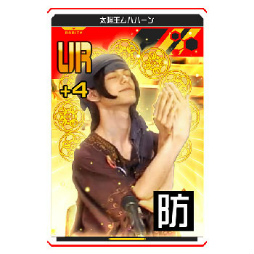 ���������꡼ No.037�Υ���ͥ������ / �˥��˥�Ķ���2020��Ķ��#����ѥ��ץ��ơ����ɲþ��󤬸���