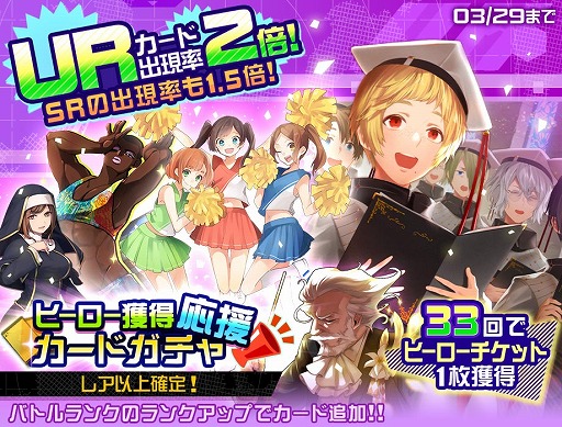 ���������꡼ No.005�Υ���ͥ������ / ��#����ѥ��ס������ꥸ�ʥ�ҡ������ȥԥ�����77����CV���������¡ˡɤ��о�