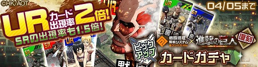 ���������꡼ No.002�Υ���ͥ������ / ��#����ѥ��ס��ֿʷ�ε�͡����拾��ܤ����ϡ�����ܥҡ������ȥ�������ɤ����о�