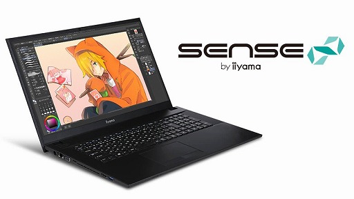 画像ギャラリー No.010のサムネイル画像 / デジタル塗り絵コンテスト「塗りマス!」第12回が開催。お題は「#コンパス」のヒーロー4人