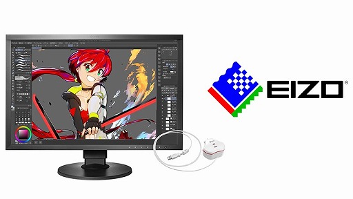 画像ギャラリー No.012のサムネイル画像 / デジタル塗り絵コンテスト「塗りマス!」第12回が開催。お題は「#コンパス」のヒーロー4人