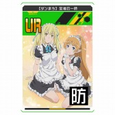 ꡼ No.007 | #ѥפTV˥֥ޤIIIפȤΥܤ곫ϡɱо