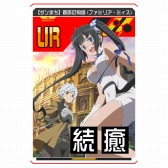 ꡼ No.008 | #ѥפTV˥֥ޤIIIפȤΥܤ곫ϡɱо