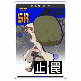 ꡼ No.009 | #ѥפTV˥֥ޤIIIפȤΥܤ곫ϡɱо