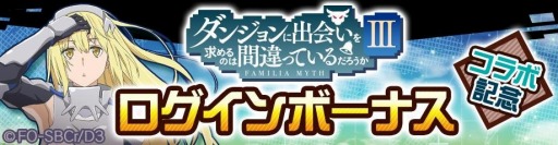 ꡼ No.012 | #ѥפTV˥֥ޤIIIפȤΥܤ곫ϡɱо