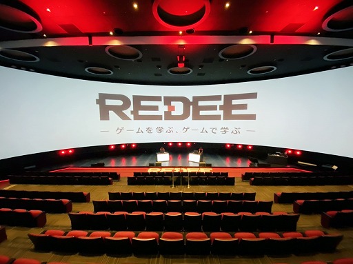 画像ギャラリー No.005のサムネイル画像 / 「#コンパス」,初の国際試合を記念して10月21日から特別ミッション&応援ガチャイベントが開催